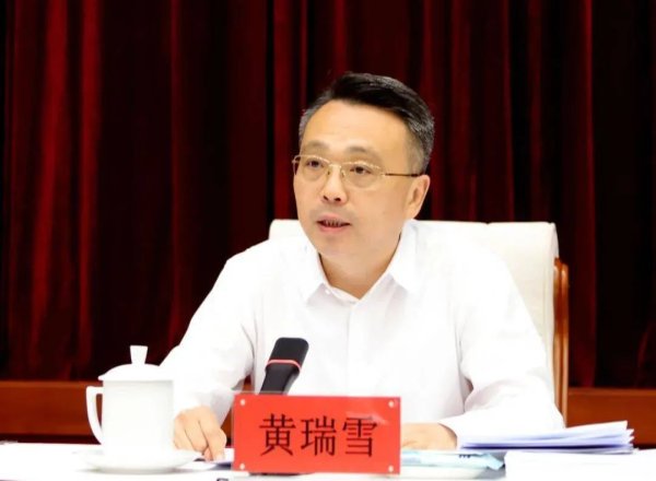 维嘉优配平台 这省同日任命2名副省长，他跨省履新公安厅长！本月多省份公安厅领导调整