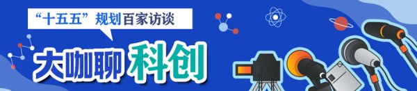 点赢通 让每个板块都成为干细胞，形成创新活力、自我生长的体系