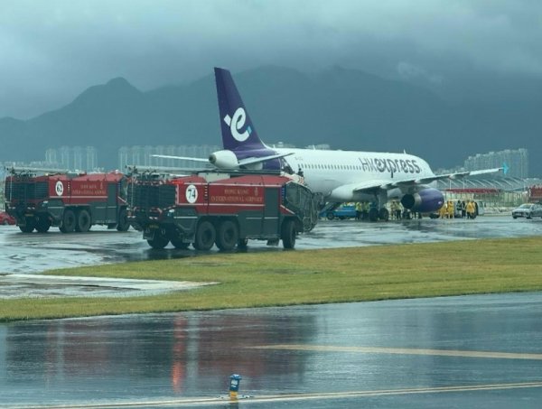 豌豆财富 香港快运航空客机撞到草坪，民航处介入